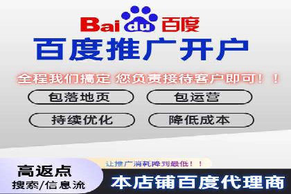 传统企业转型做SEM的实战经验与案例